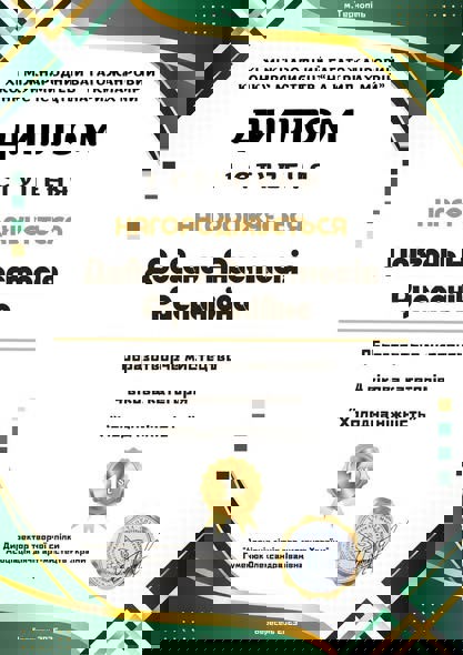 566218315_2854745058248463_4932370607455614169_n