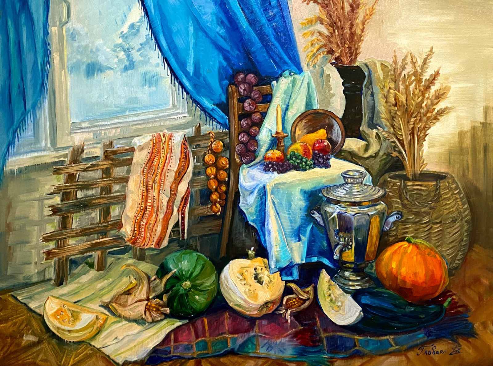 Щирі вітання Руслані Глобак!