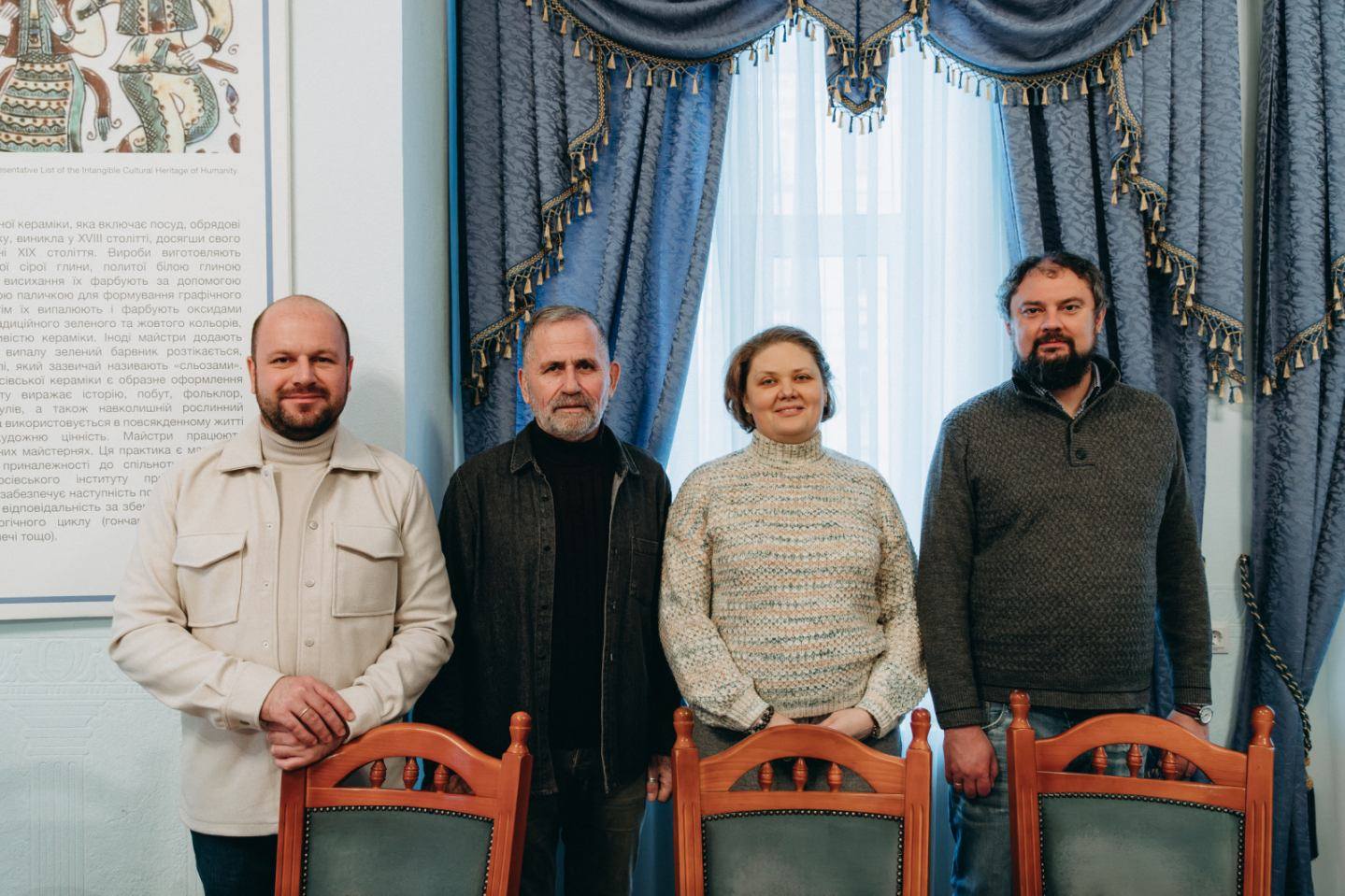 Плідні зустрічі