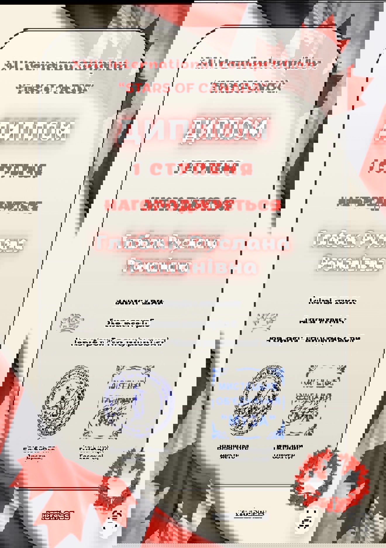 590618152_2893384967717805_5441579899888336802_n