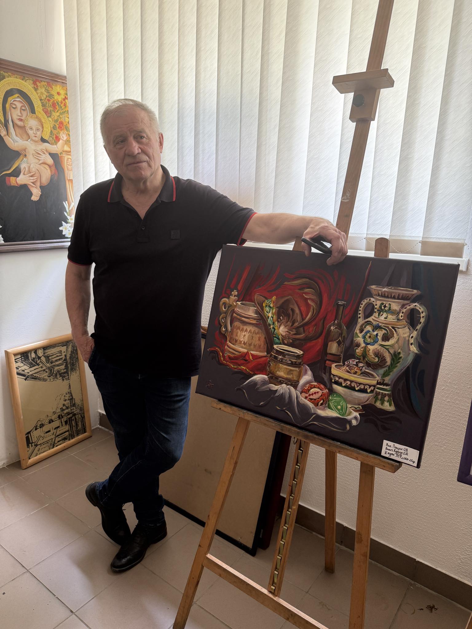 Зустріч, що надихає:  думки, ідеї, спільні кроки