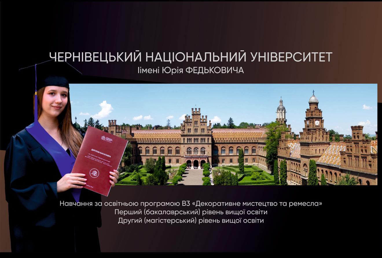 Новий рік - нові звершення!