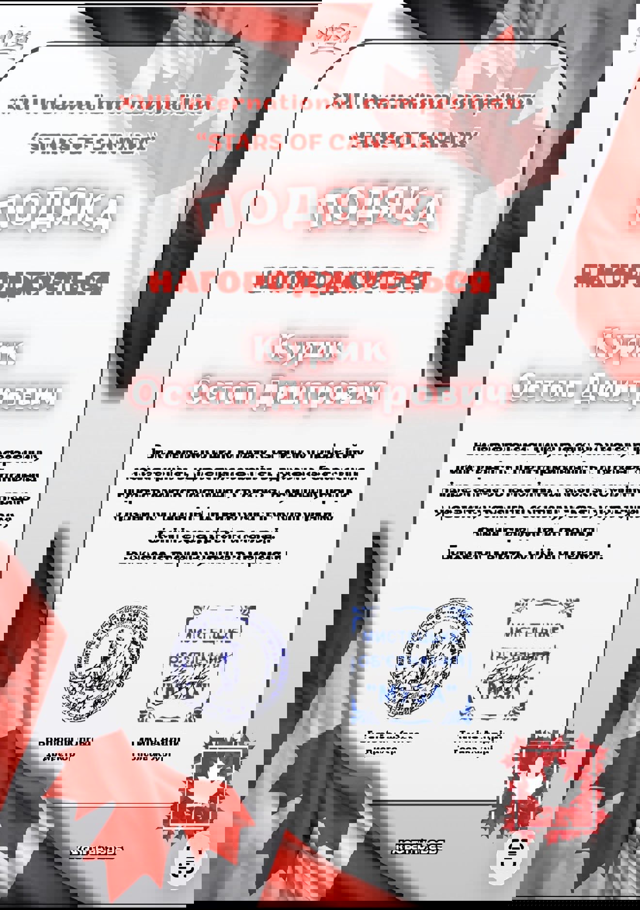 589753293_2893384957717806_3083912206931408741_n