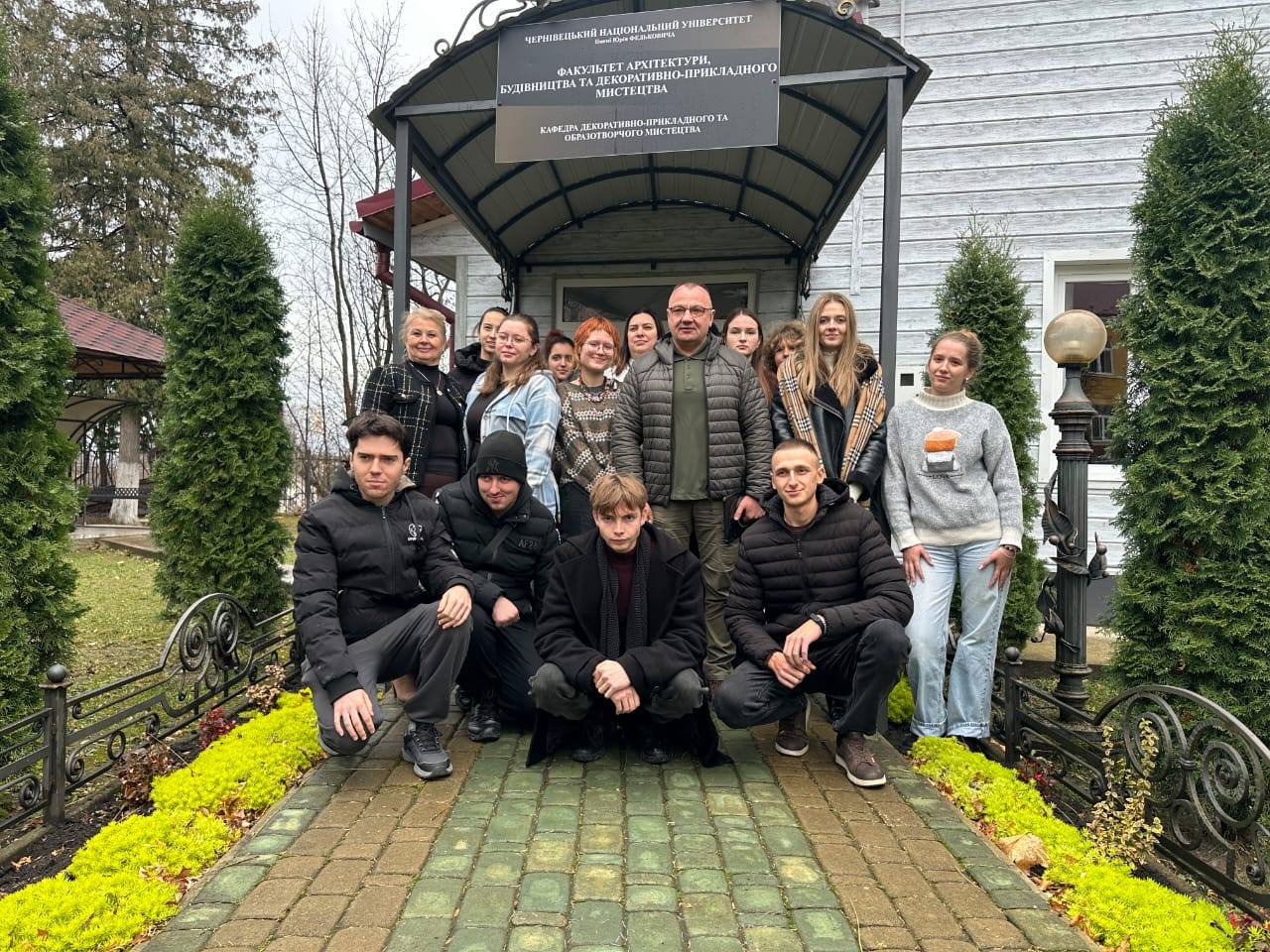 День студента