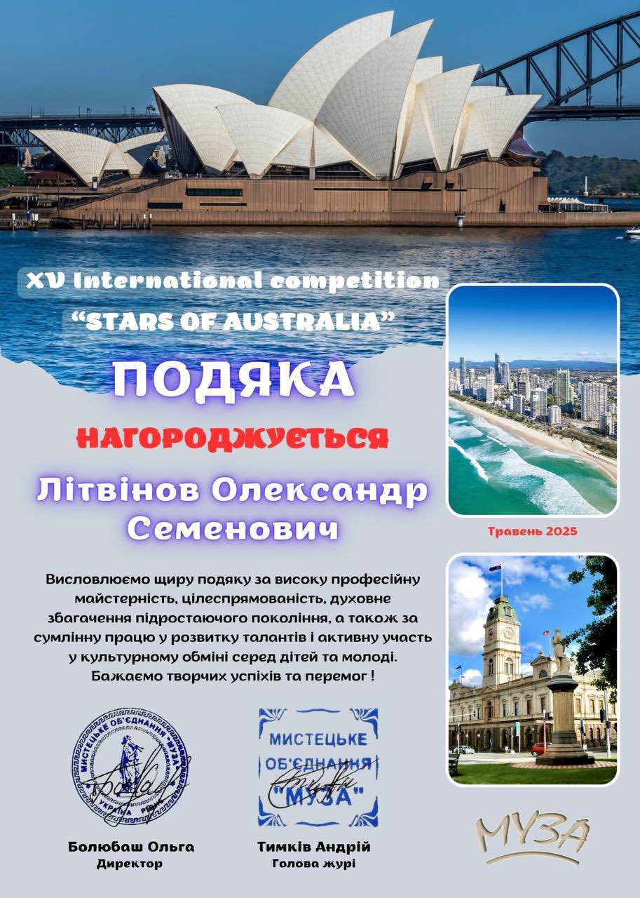 509079138_2737997413256562_3146948903631700625_n