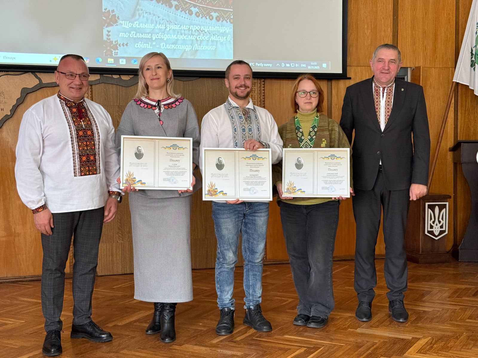 Нові здобутки