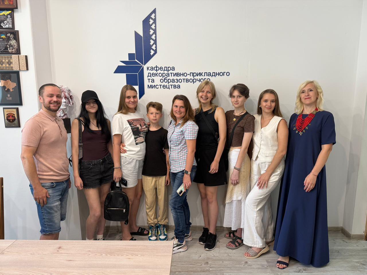 Дружні зустрічі