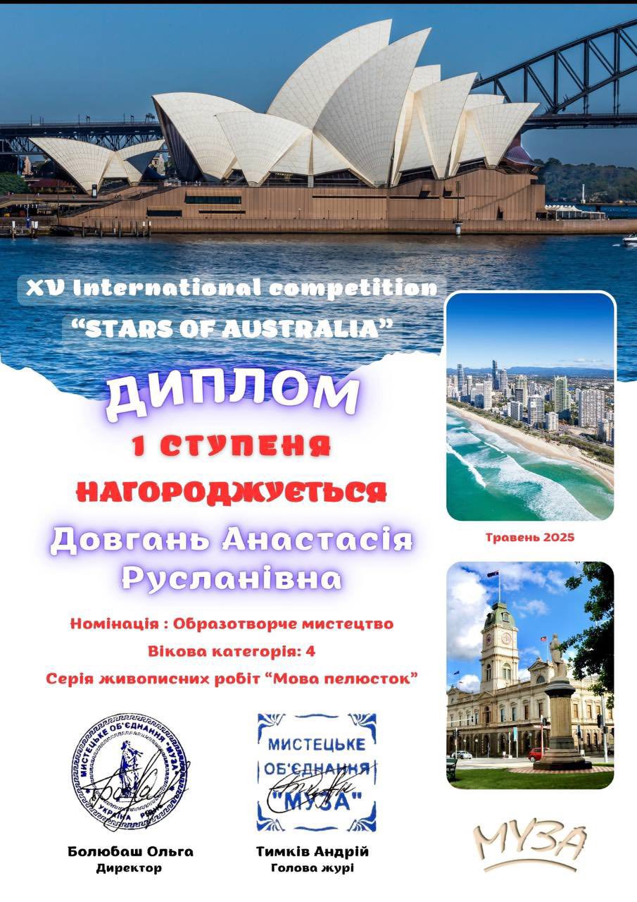 509440634_2737997416589895_7436920929410776777_n