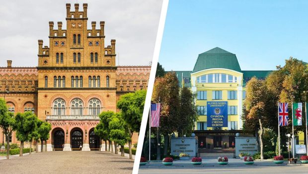 Два університети – нові повноправні члени Альянсу українських університетів!