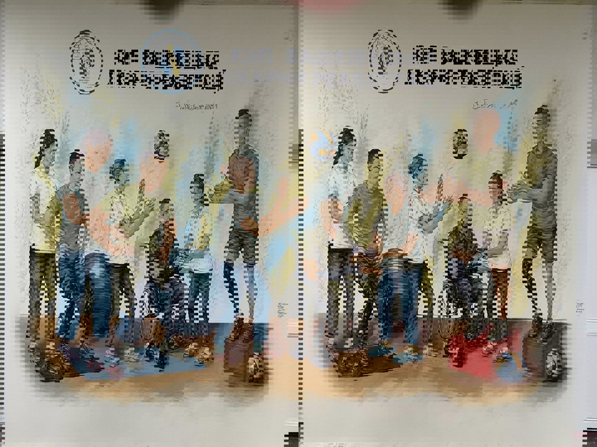 508017128_2733295337060103_776773693719630120_n