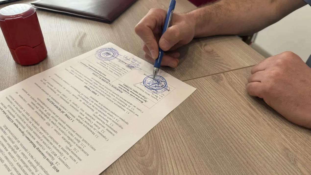 Сьогодні важливий крок до зміцнення співпраці між освітою та бізнесом!